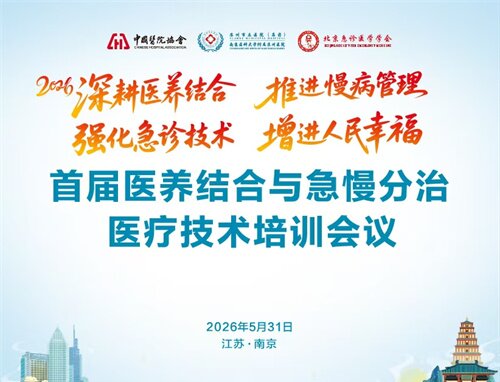 1781669437812817.jpg 微信图片_20260617111725_135_6.jpg