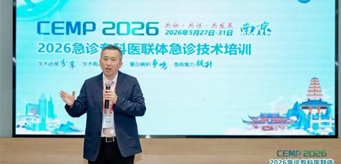 1781669589394063.jpg 微信图片_20260617111747_136_6.jpg
