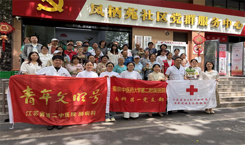 1781772763152959.png 图片7.png
