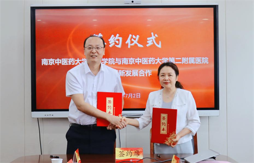 1783478614798877.png 图片4.png