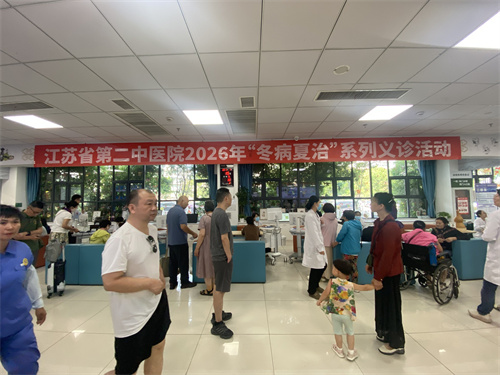 微信图片_20260715093826_193_6.jpg
