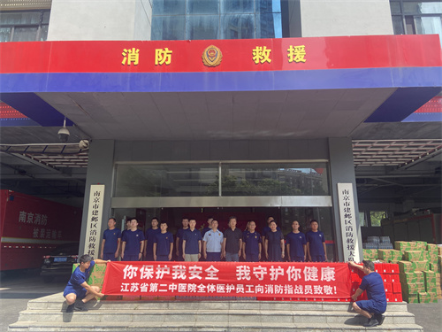 1784271077355007.jpg 微信图片_20260717094736_24_305.jpg