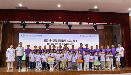 微信图片_20260720142139_75_77.jpg