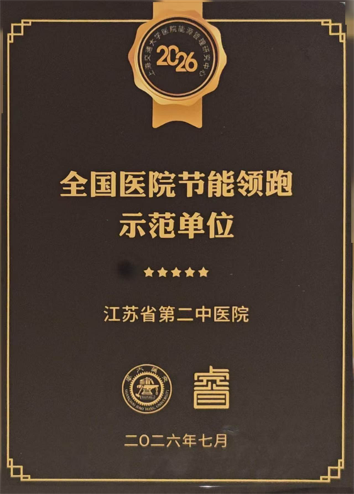 1784856745769499.png 图片1.png