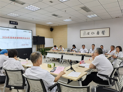 1785222144624846.jpg 微信图片_20260728101743_518_16.jpg