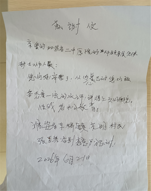 1785811783101992.png 图片1.png