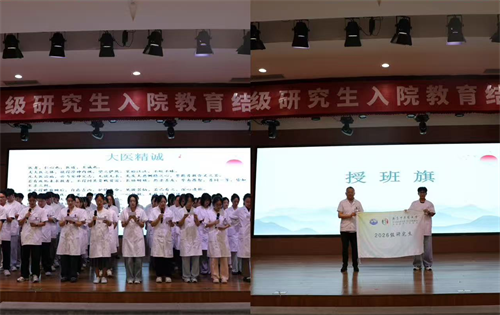 1787818703734317.png 微信图片_20260827161724_437_6.png