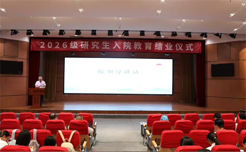1787818716218877.png 微信图片_20260827161601_436_6.png