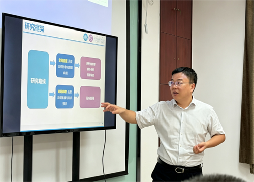 1788917510467586.png 图片4.png