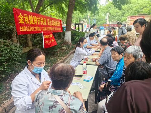1789885598103853.png 图片1.png