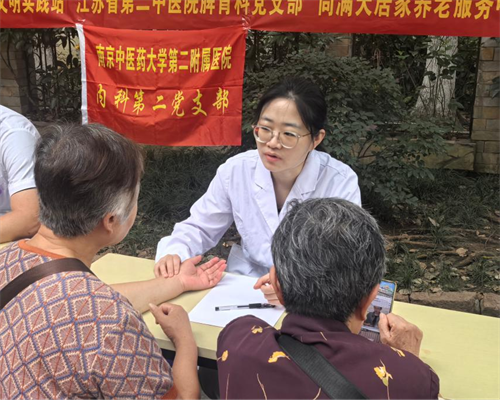 1789885609327829.png 图片3.png