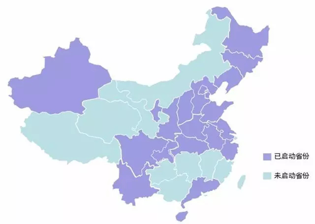 1487753950678165.png 图片2.png