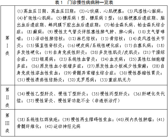 1487754731137546.png 图片.png