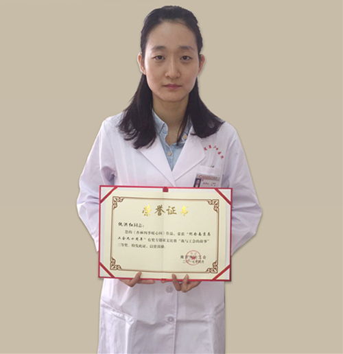 1495766348264243.jpg 6_副本.jpg