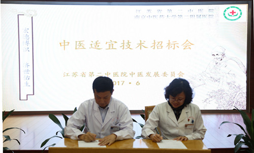 1497592128659920.jpg IMG_8500_副本.jpg
