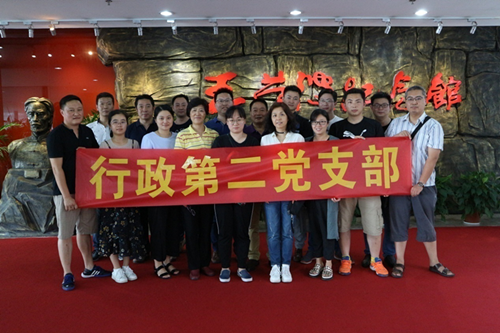 1502155457137481.png 图片1.png