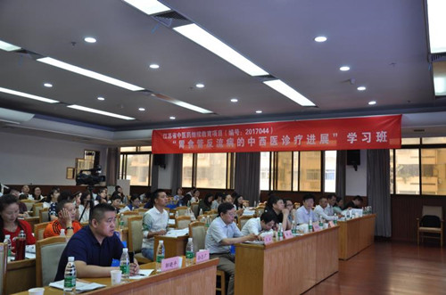 mmexport1508473451660.jpg
