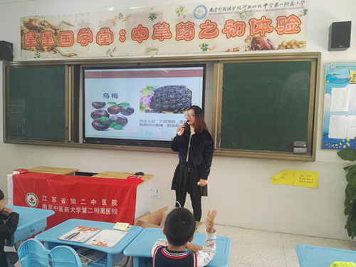 1509438945289338.jpg 微信图片_20171031162642.jpg
