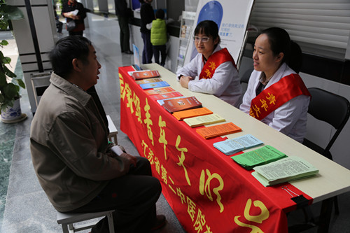1511314053550828.jpg 图3.JPG