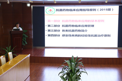 1511314063370007.jpg 图4.JPG