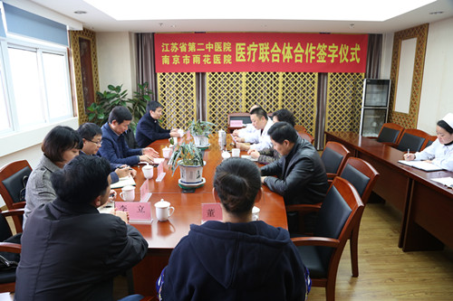 1512638204412905.jpg 微信图片_20171207163952.jpg