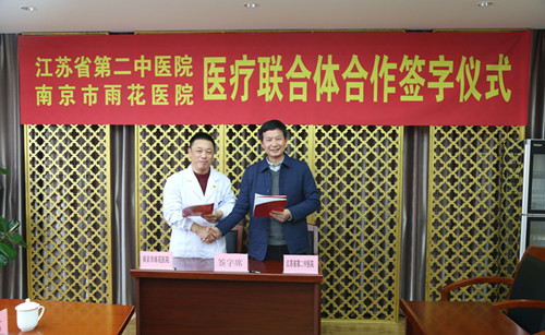 1512638223438191.jpg 签约.jpg
