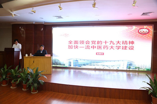 1515133869437233.jpg QQ图片20180105143104.jpg