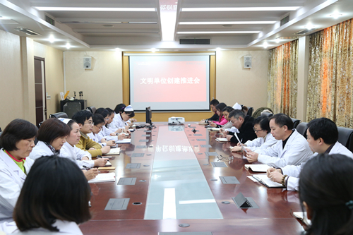 1516067148473503.jpg 微信图片_20180116094608.jpg