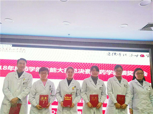 1516687070744689.jpg 微信图片_20180123135642.jpg