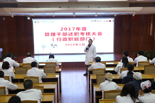 1517303975215935.png 微信图片_20180130172643.png
