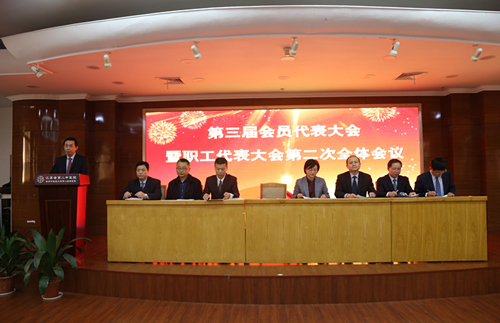 1521163731620258.jpg 微信图片_20180316092740.jpg