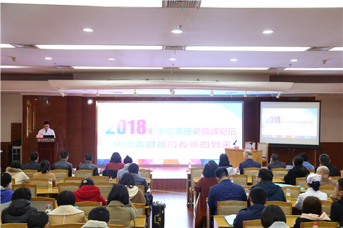 1521445129494853.jpg 微信图片_20180319153737.jpg