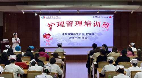 1521615206728670.jpg 程主任讲话.jpg