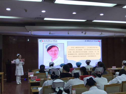 1521615212599155.jpg 王主任讲话.jpg