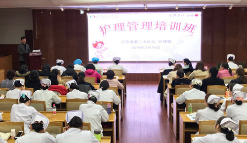 1521615222277753.jpg 殷院长讲话.jpg