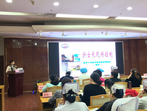 1521615250548744.jpg 傅荣主任授课.jpg