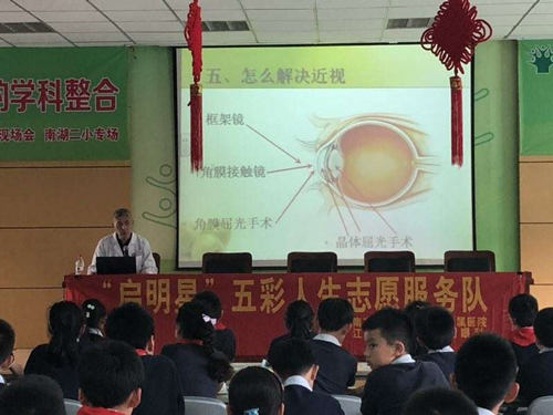 1528354835897099.jpg WeChat 圖片_20180607140913.jpg