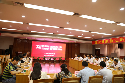 1529994365568590.jpg IMG_3019_副本.jpg