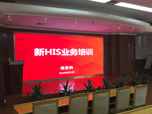 1536131241939202.jpg 微信图片_20180905105433_副本.jpg