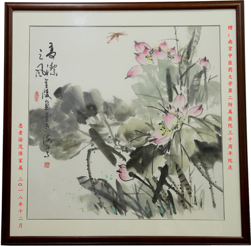 1543980348711059.jpg 高洁之风水墨画_副本.jpg