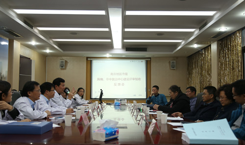 1544165194445630.jpg 微信图片_20181207144049_副本.jpg