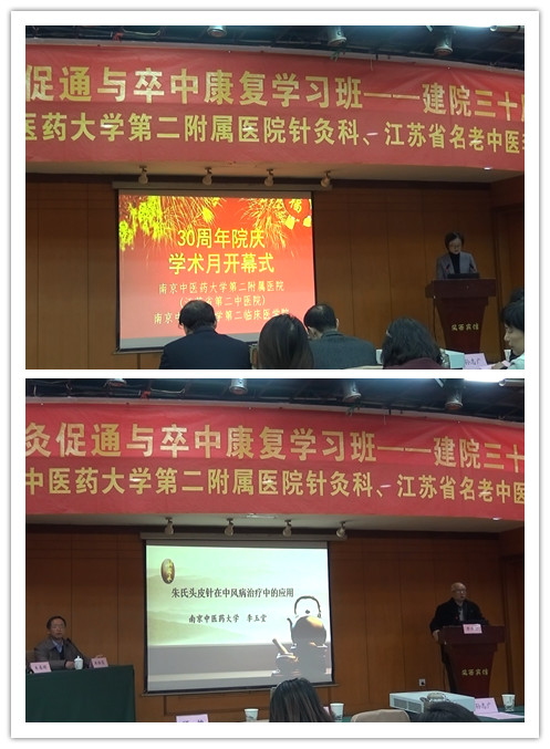 1544663731396383.jpg WeChat 圖片_20181213090804.jpg