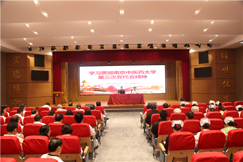 1546996794492764.png 图片1.png
